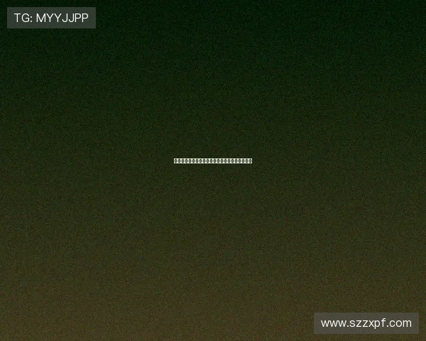 英超主场球迷支持文化分析与球队表现的关系探讨