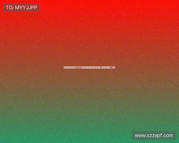 西媒曝皇马愿以8000万欧出售罗德里戈利物浦有意 巴黎报价需达1亿欧